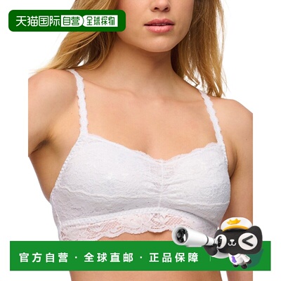 自营Cosabella永不说永不软垫软胸罩Sweetie-白色 美国奥莱直发