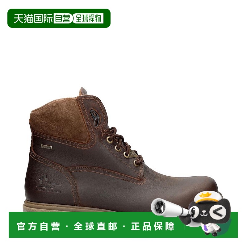自营Panama Jack Men's Amur GTX C10 Chestnut Waterproof Leath