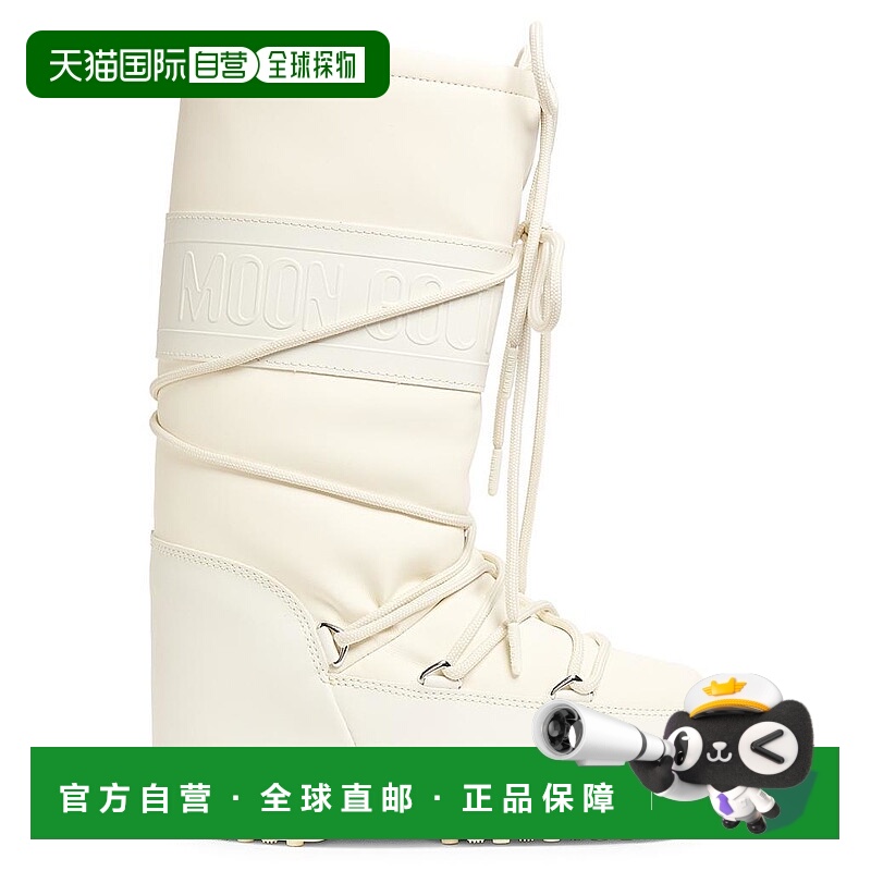 【美国直邮】moon boot 男士 靴子雪地靴