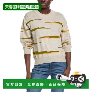 Zebra Glitch Wool Sweat 自营Brodie Blend Cashmere