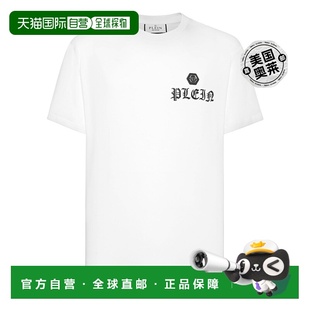 philipp plein带水晶骷髅和骨头的圆领短袖 T 恤 - 白色 【美国奥