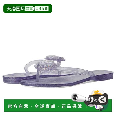 自营Melissa Shoes Harmonic Jason Wu V透明玻璃闪光32526-960女