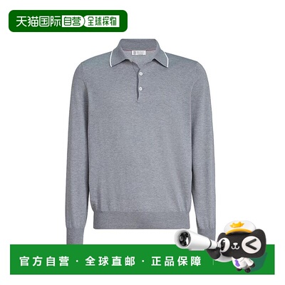 【美国直邮】brunello cucinelli 男士 Polo衫