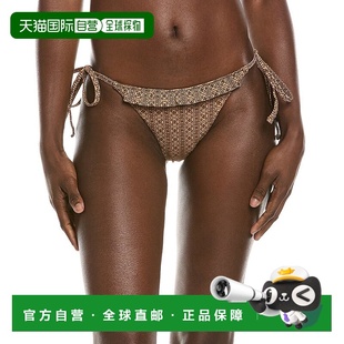 Windsor brown Cara Bottom 美国奥莱直发 Bikini 自营Devon