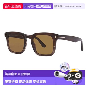 自营Tom Ford Sunglasses Square Full Rim, Coloured Havana Fra