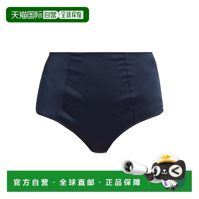 【美国直邮】kiki de montparnasse 女士 内裤高腰三角裤日系女款