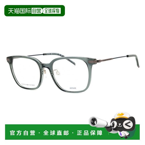 自营tommy hilfigerTH 2115/F 0KB7 00灰色53mm-灰色 美国奥莱直