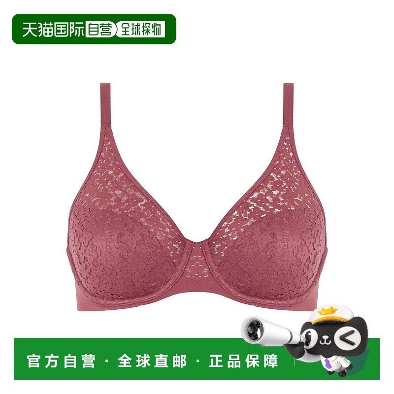 自营Chantelle Norah Full Coverage Unlined Molded Bra Womens