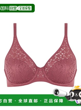 自营Chantelle Norah Full Coverage Unlined Molded Bra Womens