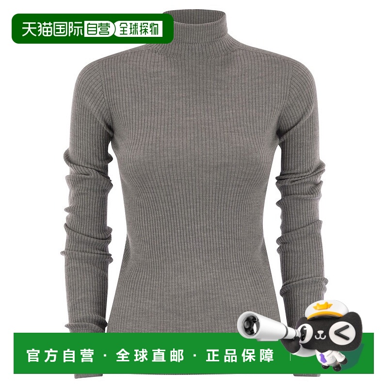自营sportmaxNiagara - Wool Turtleneck Jumper - grey 美国奥莱