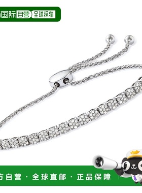 自营 925 纯银 Ross-Simons 钻石簇状 Bolo 手链 - 白色 美国奥莱