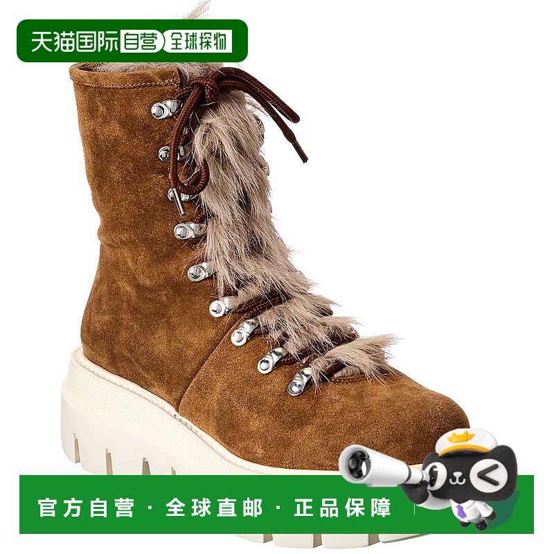 自营Aquatalia Shailene Weatherproof Suede Boot - brown 美国