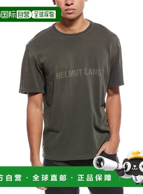 自营Helmut Lang Lazer T-Shirt - green 美国奥莱直发