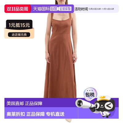 自营Theory Linen-Blend Maxi Dress - brown 美国奥莱直发连衣裙