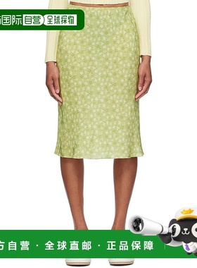 1h可退 香港直邮潮奢 MAISON KITSUNE 女士 绿色 Bias 半身裙 MW0