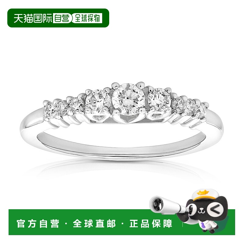 自营 vir jewels2/5 克拉钻石 3 石戒指 14K 白金 - 白色 美国奥