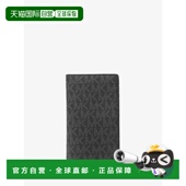 1h可退 大号徽标双折卡片夹 Cooper 美国直邮 michael_kors
