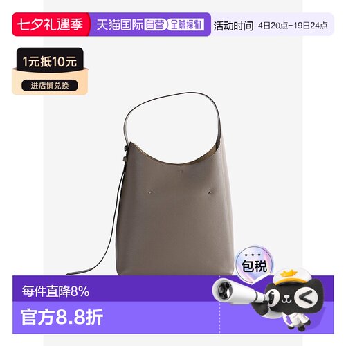 美国直邮TORY BURCH 汤丽柏琦Romy 肩带可调节牛皮革单肩包女款