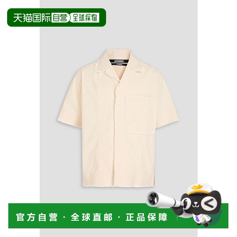 1h可退 香港直邮潮奢 Jacquemus 男士 Artichaut 磨破棉质帆布衬