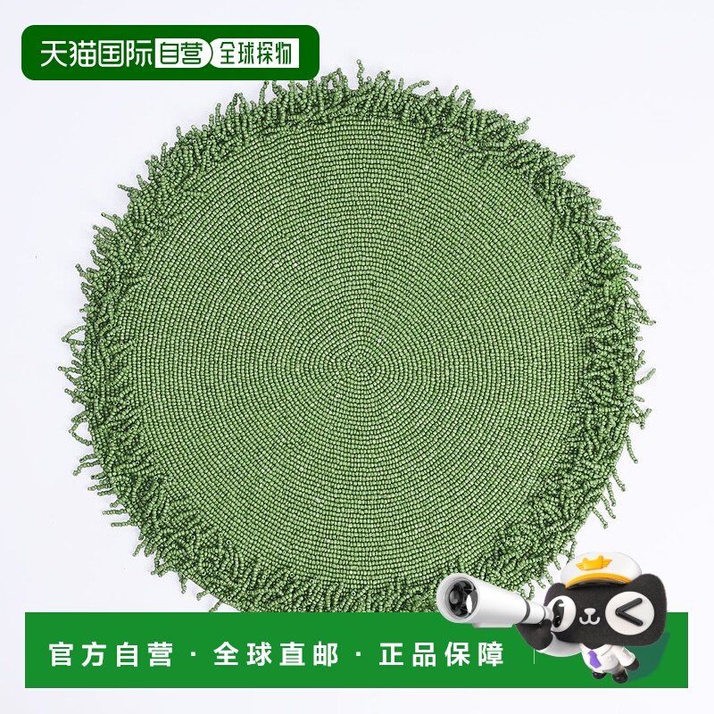 自营tiramisuGreen Fringe Beaded Placemat - green 美国奥莱直