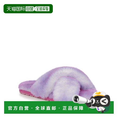 自营emu australiaEMU澳大利亚Mayberry Tinge女式深粉色羊皮拖鞋