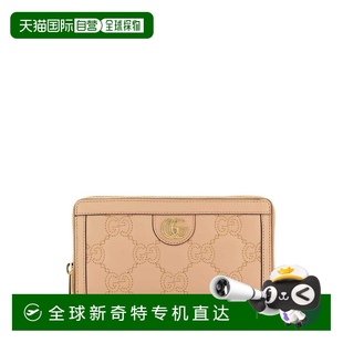 古驰 香港直邮潮奢 拉链钱包 1h可退 MATELASSÉ 女士 Gucci