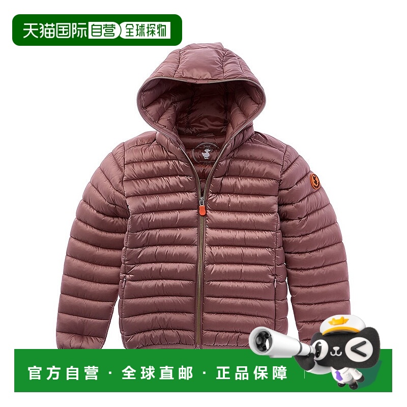 自营Save The Duck Iris Jacket - pink 美国奥莱直发