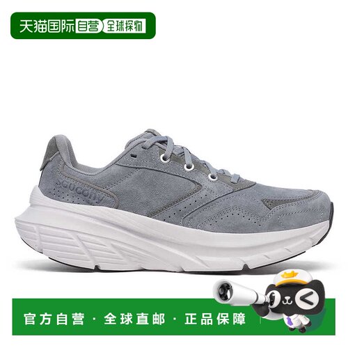 加拿大直邮Saucony Men's Guide Metro LE 步鞋