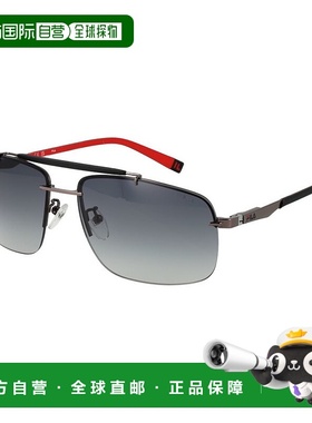自营Fila Stainless Steel Men's Sunglasses - gray 美国奥莱直