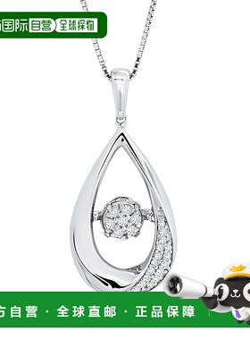 自营 max + stone925 纯银跳舞钻石“Drops of Love”吊坠项链（1