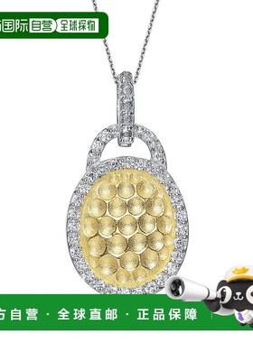 自营 geneviveGv 纯银白色和金色心形吊坠 - 黄色 美国奥莱直发