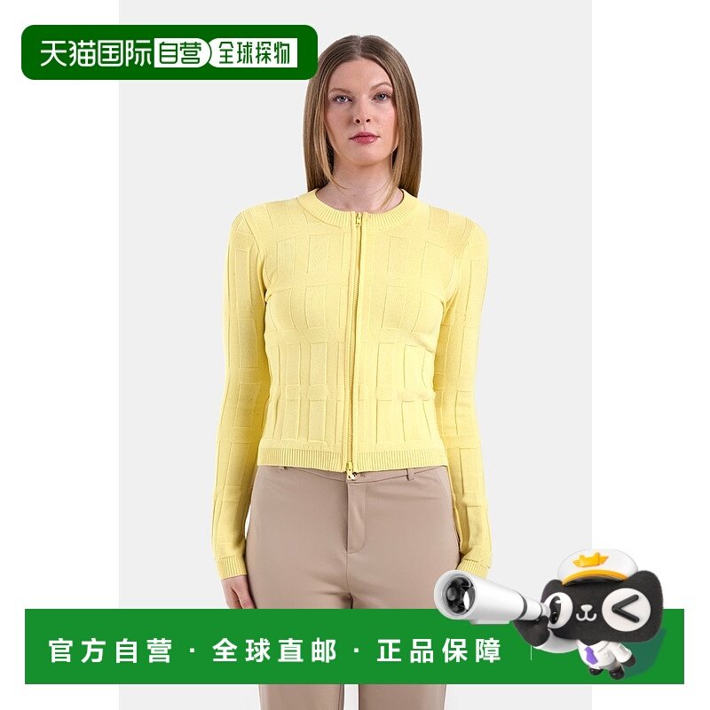 自营 capsule 121THE AURA 毛衣 - 柠檬黄 美国奥莱直发长袖开衫