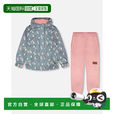 自营deux par deuxTwo-Piece Mid-Season Outerwear Set Green Ca