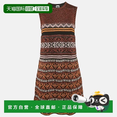 自营M Missoni Multicolor Patterned Lurex Knit Sleeveless Sho