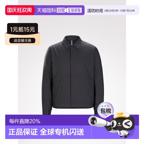美国直邮arcteryx Veilance Demlo 男士轻量保暖夹克