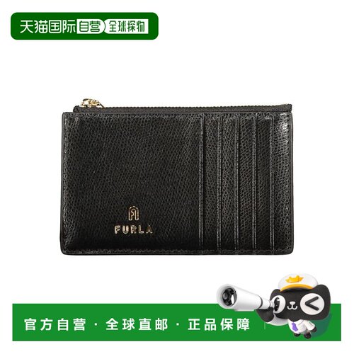 自营Furla Leather Women Women's Wallet - black 美国奥莱直发