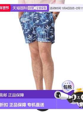 自营J.McLaughlin Blue Bay Short - blue 美国奥莱直发