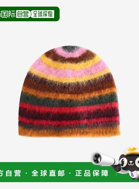 美国直邮THE ELDER STATESMAN - Unisex Thistle Pacific Stripe