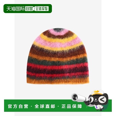 美国直邮THE ELDER STATESMAN - Unisex Thistle Pacific Stripe