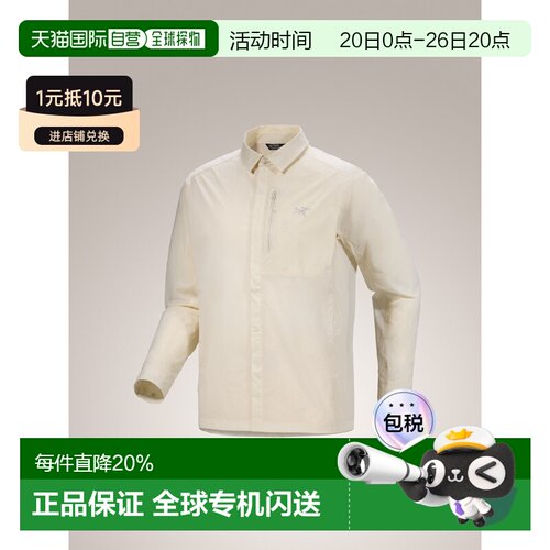 加拿大直邮始祖鸟OSSA OVERSHIRT 男款户外宽松UPF 50+外套式衬衫