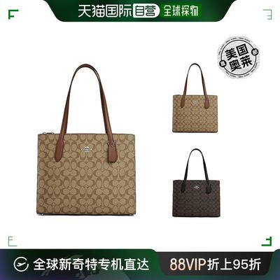 Coach/蔻驰 Nina carryall 手袋女士手提包CL399 【美国奥莱】直