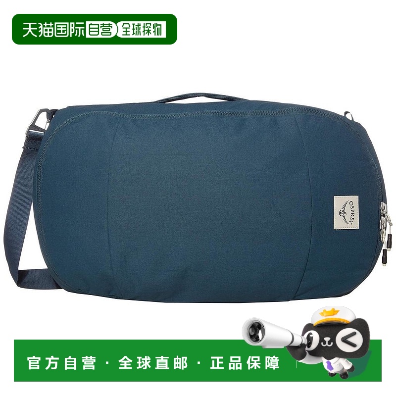 1h可退 【美国直邮】Osprey Arcane Duffel Pack 运动包 旅行包