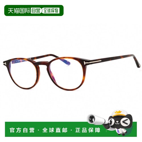 自营tom fordFT5803-B 054 Red Havana 49mm - red havana 美国奥
