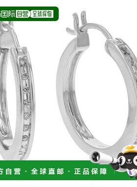 自营 vir jewels1/10 克拉 0.925 纯银镶爪圆形切割实验室培育钻