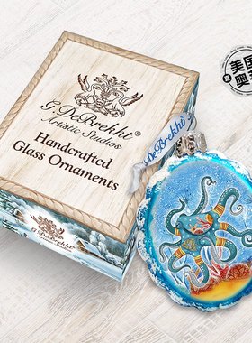 Designocracy 章鱼海岸玻璃装饰 - 多色 【美国奥莱】直发