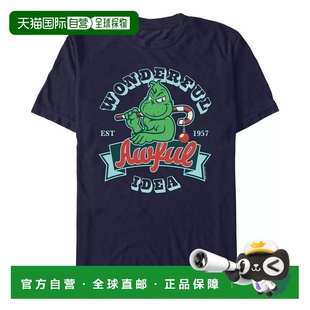 美国直邮 上装 fifth 男士 T恤高档显瘦小众透气舒 sun 1h可退