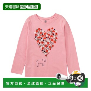 自营Tea Collection Graphic T-Shirt - blossom 美国奥莱直发