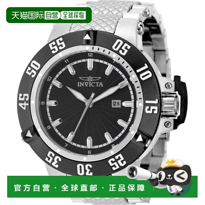 自营Invicta Men's Subaqua 50mm Watch 50046 - silver 美国奥莱