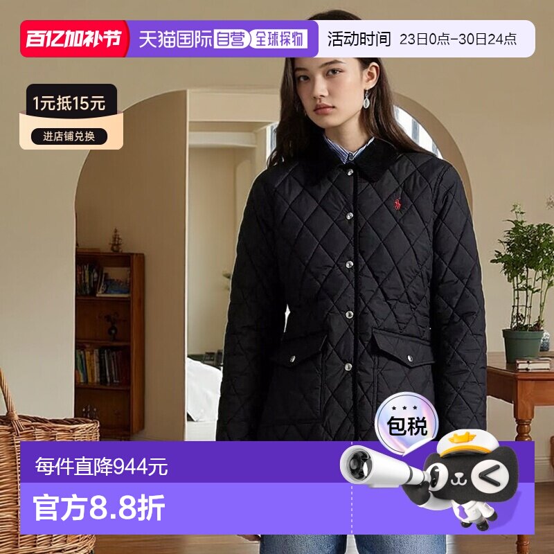 1h可退 ralph lauren 女士 大衣