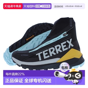 自营 2男士 Adidas阿迪达斯Terrex Hiker 高帮运动鞋 Free